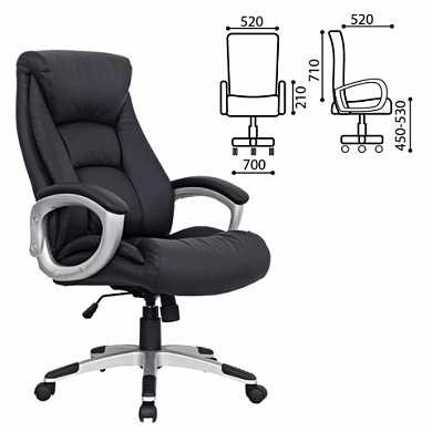 Кресло офисное BRABIX "Grand EX-500", натуральная кожа, черное, 530861 (арт. 530861)