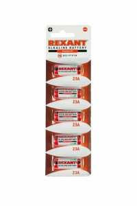 Батарейка Rexant 23A, 12В, BL5, 30-1042 (арт. 608390)