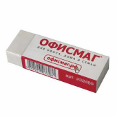 Резинка стирательная ОФИСМАГ, в картонном держателе, 60х20х11 мм, белая, 222469 (арт. 222469)
