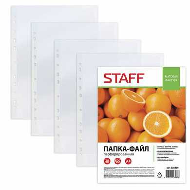 Папки-файлы перфорированные, А4, STAFF, комплект 500 шт., в картонном боксе, "апельсиновая корка", 28 мкм, 226829 (арт. 226829)