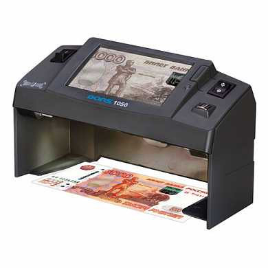 Детектор банкнот DORS 1050A, ЖК-дисплей 11 см, просмотровый, ИК-, УФ-, магнитная, антистокс детекция (арт. 291030)