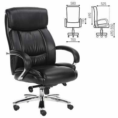 Кресло офисное BRABIX Direct EX-580, хром, рециклированная кожа, черное, XXXXXX (арт. 531824)