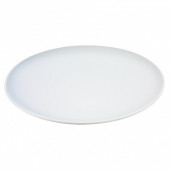 Набор из 4 тарелок Dine, 20 см (арт. P079-20-997)