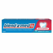 Зубная паста, 100 мл, BLEND-A-MED (Бленд-а-Мед) Анти-кариес "Свежесть" (арт. 603191)