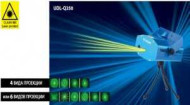 Проектор лазерный Volpe ULI-Q350-04, 4проекц., авто/MP3, микрофон, метал. голуб. 220V (арт. 581747)