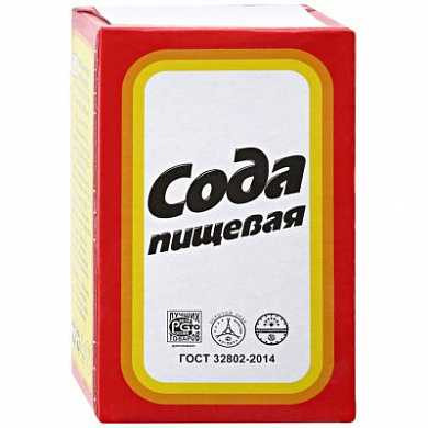 Сода пищевая, 500 г (арт. 600576)