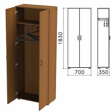 Шкаф для одежды "Канц", 700х350х1830 мм, цвет орех пирамидальный, ШК40.9 (арт. 640052)