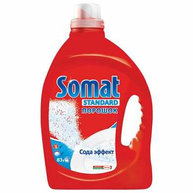Средство для мытья посуды в посудомоечных машинах 2,5 кг, SOMAT (Сомат) "Standart", порошок (арт. 601893)