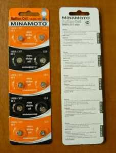 Батарейка Minamoto G04 ( A377) Bl10 (арт. 176427)