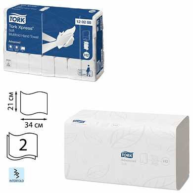 Полотенца бумажные, 136 шт., TORK (Система H2) Advanced, комплект 21 шт., 2-слойные, белые, 21х34, Interfold, 120288 (арт. 124551)