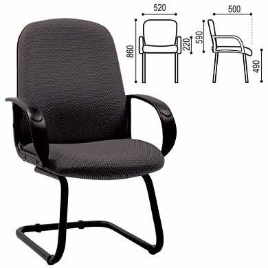 Кресло для приемных и переговорных СН 279-V, с подлокотниками, черное, CH 279-V JP-15 (арт. 530611)