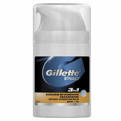 Бальзам после бритья 50 мл, GILLETTE (Жиллет) Pro 3 в 1, "Мгновенное увлажнение", для мужчин (арт. 602775)