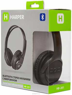 Гарнитура Harper HB-201 black, 20Гц-20кГц, 32Ом, 114дБ, беспроводная до 10м/проводная 1м, микрофон, Bluetooth 3.0, регулировка громкости, черные, USB (арт. 642971)