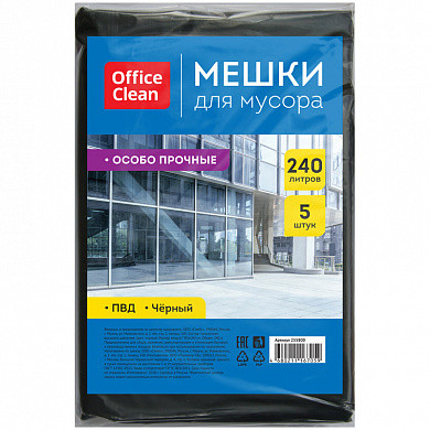Мешки для мусора 240л OfficeClean ПВД, 5шт., особо прочные, черные, в пластах (арт. 255800)