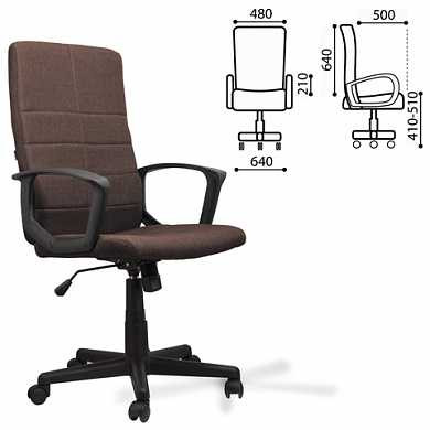 Кресло офисное BRABIX "Focus EX-518", ткань, коричневое, 531577 (арт. 531577)