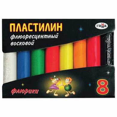 Пластилин восковой флуоресцентный ГАММА "Флюрики", 8 цветов, 74 г, картонная упаковка, 281035 (арт. 103623)