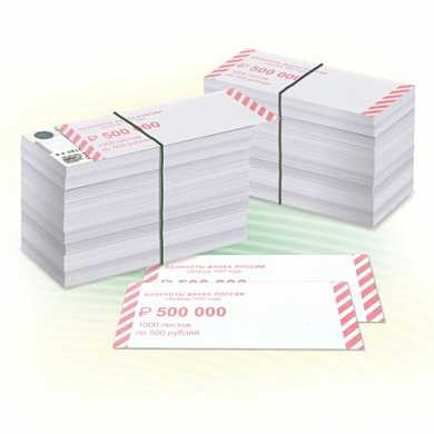 Накладки для упаковки корешков банкнот, комплект 2000 шт., номинал 500 руб. (арт. 600531)