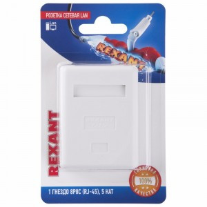 Розетка 1 гнездо 8Р8С (Rj-45), 5 cat (10), REXANT 06-0104-B (арт. 662034) купить в интернет-магазине ТОО Снабжающая компания от 2 205 T, а также и другие Розетки, переходники, штекера на сайте dulat.kz оптом и в розницу