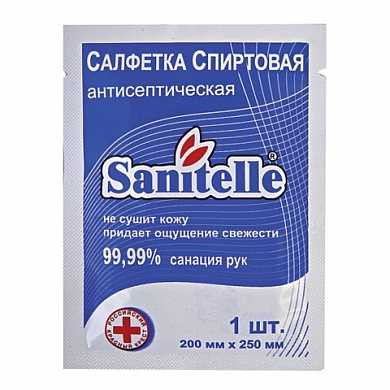 Салфетка антисептическая 1 шт., SANITELLE (Санитель), 200 мм х 250 мм, спиртовая, в индивидуальной упаковке, 0012-Е-С (арт. 603041) купить в интернет-магазине ТОО Снабжающая компания от 147 T, а также и другие Влажные салфетки на сайте dulat.kz оптом и в розницу