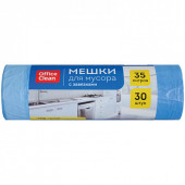 Мешки для мусора 35л OfficeClean ПНД, 48*52см, 13мкм, 30шт., синие, в рулоне, с завязками (арт. 243960/И)