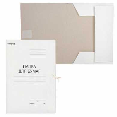 Папка для бумаг с завязками картонная ОФИСМАГ, гарантированная плотность 220 г/м2, до 200 листов, 127817 (арт. 127817)