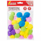 Помпоны для творчества, 5 цветов, 25 мм, 30 штук, ОСТРОВ СОКРОВИЩ, 661424 (арт. 661424)