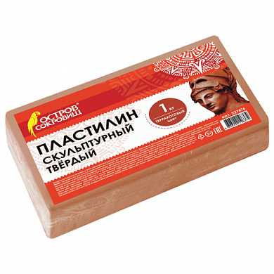 Пластилин скульптурный ОСТРОВ СОКРОВИЩ терракотовый, 1кг, твердый, 227476, 73 (арт. 227476) купить в интернет-магазине ТОО Снабжающая компания от 1 666 T, а также и другие Пластичная масса для моделирования на сайте dulat.kz оптом и в розницу