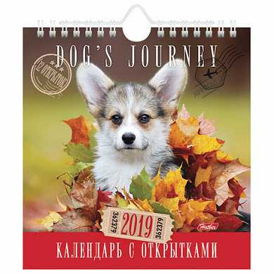 Календарь-домик на 2019 г., HATBER, на гребне с ригелем, 160х170 мм, "Dog's journey", 12КД5гр 18706, K285060 (арт. 129508)