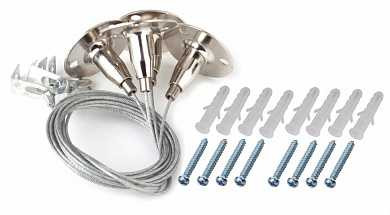 Комплект для подвеса светодиодных панелей Эра SPL-FIX1, на тросаx, 4-100см, серебро, Б0019797 (арт. 641327)