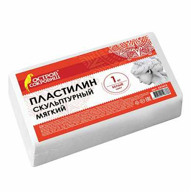 Пластилин скульптурный ОСТРОВ СОКРОВИЩ, белый, 1 кг, мягкий, 65 (арт. 227472) купить в интернет-магазине ТОО Снабжающая компания от 1 666 T, а также и другие Пластичная масса для моделирования на сайте dulat.kz оптом и в розницу