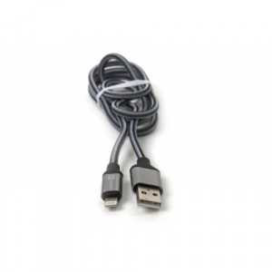 Кабель Harper USB(A) штекер - Lightning (iPhone 5/6/7), 1м, серебро, BRCH-510 SILVER (арт. 618449) купить в интернет-магазине ТОО Снабжающая компания от 3 038 T, а также и другие Цифровые (HDMI, VGA, DVI) на сайте dulat.kz оптом и в розницу