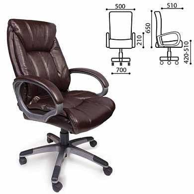 Кресло офисное BRABIX "Maestro EX-506", экокожа, коричневое, 530878 (арт. 530878)