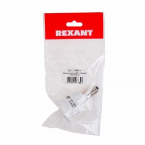 Переходник цокольный Е14-Е27 REXANT (ПАКЕТ БОБ) 1 шт, 11-8831-9 (арт. 610742) купить в интернет-магазине ТОО Снабжающая компания от 1 029 T, а также и другие Патроны на сайте dulat.kz оптом и в розницу Переходник цокольный Е14-Е27 REXANT (ПАКЕТ БОБ) 1 шт, 11-8831-9 (арт. 610742) купить в интернет-магазине ТОО Снабжающая компания от 1 029 T, а также и другие Патроны на сайте dulat.kz оптом и в розницу