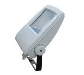 Прожектор светодиодный Ecola 16W 198x148x52 серый IP65 2800 2K JPLW16ELY (арт. 556813)