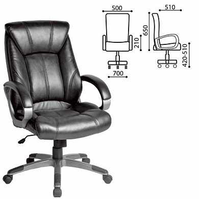 Кресло офисное BRABIX "Maestro EX-506", экокожа, черное, 530877 (арт. 530877)
