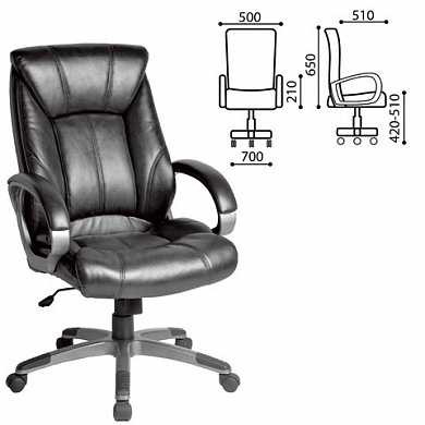 Кресло офисное BRABIX "Maestro EX-506", экокожа, черное, 530877 (арт. 530877) купить в интернет-магазине ТОО Снабжающая компания от 115 346 T, а также и другие Кресла офисные для руководителей на сайте dulat.kz оптом и в розницу