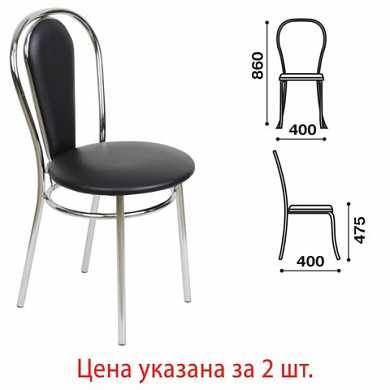 Стулья для столовых, кафе, дома "Florino", комплект 2 шт., хромированный каркас, кожзам черный (арт. 531043) купить в интернет-магазине ТОО Снабжающая компания от 61 446 T, а также и другие Стулья и табуреты для столовых, баров и кафе на сайте dulat.kz оптом и в розницу