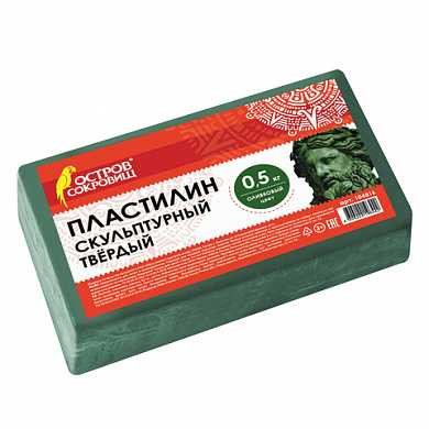 Пластилин скульптурный ОСТРОВ СОКРОВИЩ, оливковый, 0,5 кг, твердый (арт. 104816) купить в интернет-магазине ТОО Снабжающая компания от 882 T, а также и другие Пластичная масса для моделирования на сайте dulat.kz оптом и в розницу Пластилин скульптурный ОСТРОВ СОКРОВИЩ, оливковый, 0,5 кг, твердый (арт. 104816) купить в интернет-магазине ТОО Снабжающая компания от 882 T, а также и другие Пластичная масса для моделирования на сайте dulat.kz оптом и в розницу