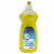 Средство для мытья посуды 750 мл, БЛЕСК "Лимон", пуш-пул (арт. 600196) купить в интернет-магазине ТОО Снабжающая компания от 686 T, а также и другие Средства для мытья посуды на сайте dulat.kz оптом и в розницу