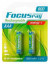 Аккумулятор Focusray /R03 800Mah Ni-Mh Bl2 (арт. 235126) купить в интернет-магазине ТОО Снабжающая компания от 980 T, а также и другие R03/AAA 286 аккумуляторы на сайте dulat.kz оптом и в розницу