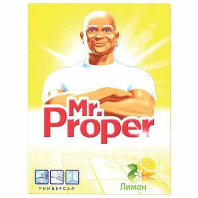 Чистящее средство 400 г, MR.PROPER (Мистер Пропер) "Лимон", универсал, порошок (арт. 602436)