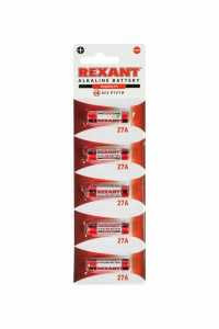Батарейка Rexant 27A, 12В, BL5, 30-1043 (арт. 608391)