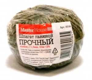 Шпагат Льняной 50М, 1,5Мм, 50Гр 60184 Masterhouse (арт. 556613) купить в интернет-магазине ТОО Снабжающая компания от 539 T, а также и другие Упаковка (пакеты, пленка, шпагаты) на сайте dulat.kz оптом и в розницу