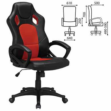 Кресло офисное BRABIX "Rider EX-544", экокожа черная/ткань красная, 531583 (арт. 531583)