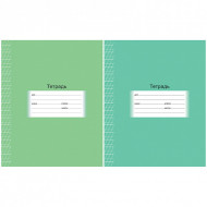 Тетрадь ArtSpace "Цветы. Tropical floral" А5, 48 листов, в клетку, на скрепке(арт. Т5ск12 8606)