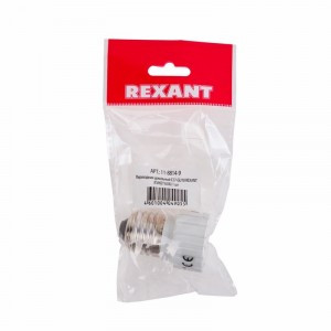 Переходник цокольный Е27-GU10 REXANT (ПАКЕТ БОБ) 1 шт, 11-8814-9 (арт. 610744) купить в интернет-магазине ТОО Снабжающая компания от 1 519 T, а также и другие Патроны на сайте dulat.kz оптом и в розницу