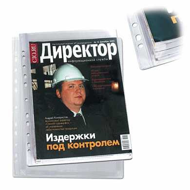 Папка-файл перфорированная, А4, объемная до 200 листов, 0,18 мм, "ДПС", 2305 (арт. 221659) купить в интернет-магазине ТОО Снабжающая компания от 784 T, а также и другие Файлы-папки перфорированные на сайте dulat.kz оптом и в розницу