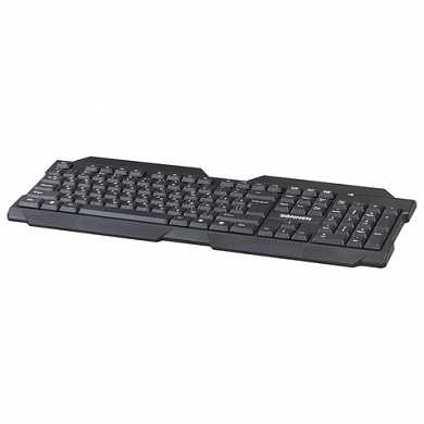 Клавиатура беспроводная SONNEN KB-5156, USB, 104 клавиши, 2,4 Ghz, черная (арт. 512654) купить в интернет-магазине ТОО Снабжающая компания от 7 987 T, а также и другие Клавиатуры на сайте dulat.kz оптом и в розницу