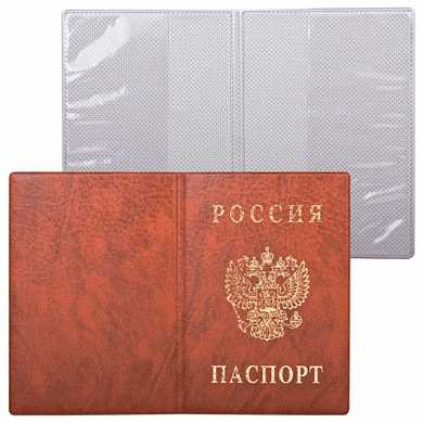 Обложка "Паспорт России", вертикальная, ПВХ, цвет коричневый, "ДПС", 2203.В-104 (арт. 231911)
