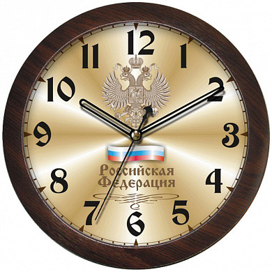 Часы настенные ход плавный, Камелия "Герб", круглые, 29*29*3,5, коричневая рамка (арт. 228887)